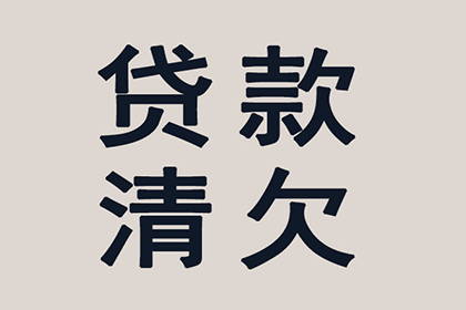 借款争议属民事案件范畴吗？