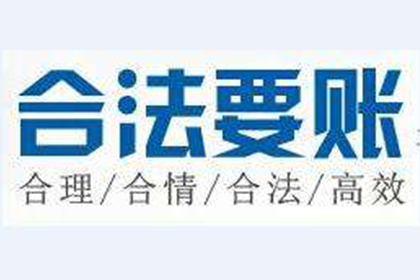 追偿第三人款项后如何提起诉讼